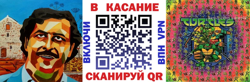 Где найти наркотики Медногорск Бошки Шишки  КОКАИН  Гашиш  APVP  Псилоцибиновые грибы  Меф 