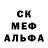 КЕТАМИН ketamine PVS Films