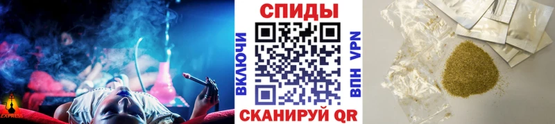 закладки  Медногорск  MEGA ссылка  БУТИРАТ буратино 