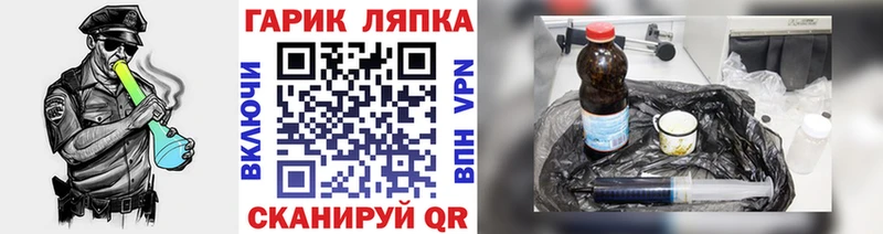 ГАШИШ ice o lator  МЕГА онион  Медногорск  продажа наркотиков 