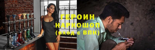сатива Богданович
