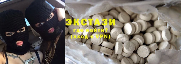 сатива Богданович