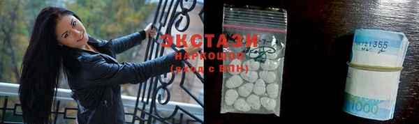 сатива Богданович