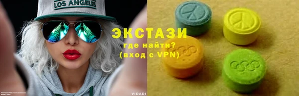 сатива Богданович