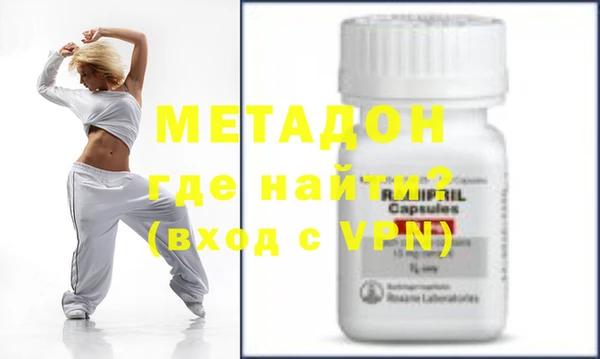 сатива Богданович