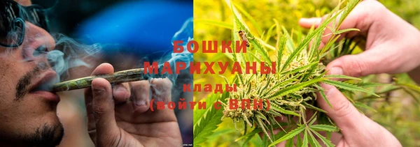 марки nbome Ростов