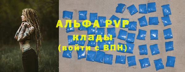наркотики Богородицк